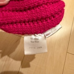 ニット帽の画像