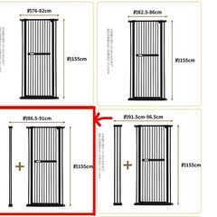 ペットゲート※中古　（幅：約86.5～91cm、高さ：約155cm）の画像