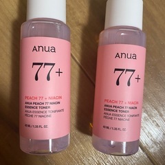 未使用未開封　試供品の画像