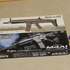 決まりました　ガン２丁＋ヘリコプター  ３点セット (ジャンク品？）の画像