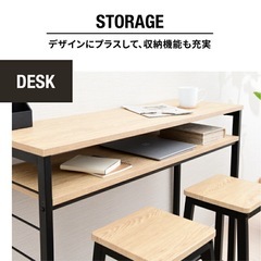 カウンターテーブルとイスの画像