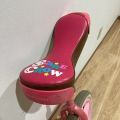 🛞BRIDGESTONE 一輪車 18インチたいや🛞の画像