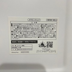 トイストーリーの画像