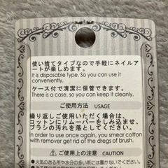 ⭕️ミニネイルアートブラシ★残7本の画像