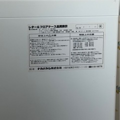 ナカバヤシ　レターケース　フロアケース　18段の画像