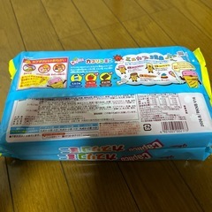 カプリコミニ10本入2袋の画像