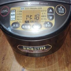 象印 炊飯器 1升 炊きの画像