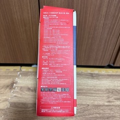 【引取限定】無線LAN中継機WEX-1166DHPの画像