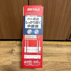 【引取限定】無線LAN中継機WEX-1166DHPの画像