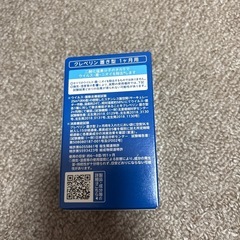 クレベリン 置型 １ヶ月用の画像