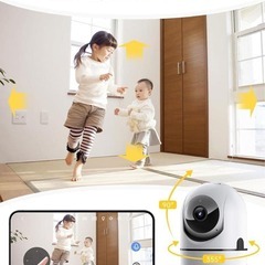 ペットカメラ 防犯 通話 人体 動体 検知 常時録画 見守り ベビーモニターの画像