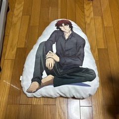 宮野真守関連 クッションの画像