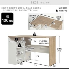 【値段交渉大歓迎】北欧モダン風コーナーデスク（幅100cm・収納棚付き）｜7,000円｜引き取り限定の画像