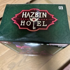 ハズビン・ホテルへようこそ　アラスター　フィギュア（B）の画像