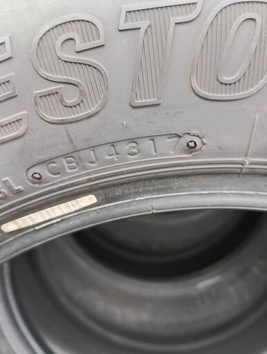 ブリザック ２０５/７０Ｒ１６ ４本 ライトトラック用　北海道札幌 手渡し