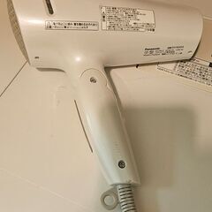 Panasonic ナノケア EH-NA9A（白） 動作OKの画像