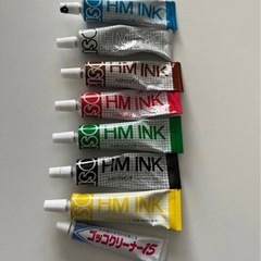 RISO 理想科学工業 プリントゴッコ PG10 インク7色＆クリーナーとハガキ立て
の画像