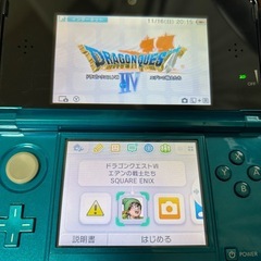 【専用ケース付き】任天堂 3DS アクアブルーの画像