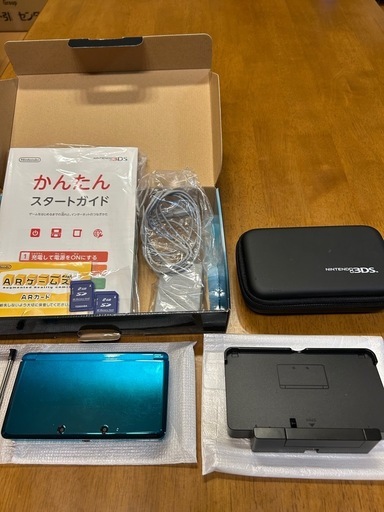 【専用ケース付き】任天堂 3DS アクアブルー