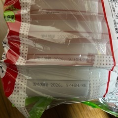 ⑤サトウのごはん5食の画像