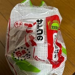 ⑤サトウのごはん5食の画像