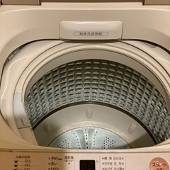 全自動洗電気洗濯機 AQW-GS70Fの画像