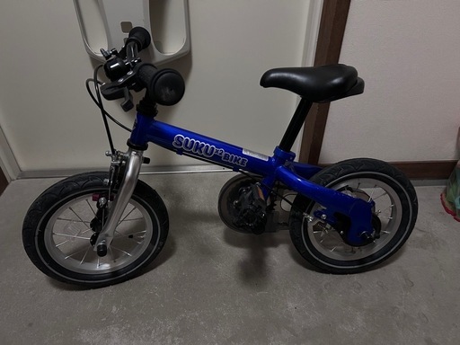 すくすくバイク