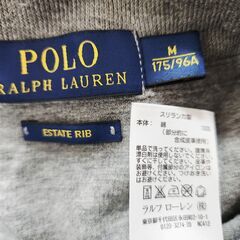 ΨPOLO RALPH LAUREN(ポロ ラルフ ローレン) ふんわりぬっくぬくなジップアップカットソー、いかがでしょうか？の画像