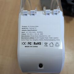 Ender3 s1 pro おまけ多数の画像