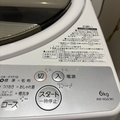 【動作良好】東芝 洗濯機 AW-6G6（6kg）2019年製／引き取り限定の画像