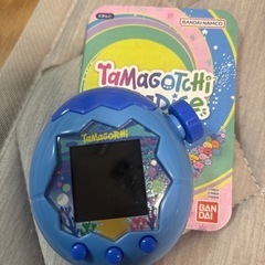 たまごっちパラダイスの画像