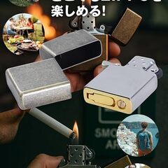 ZIPPO オイル揮発防止 メタルパッド シルバーの画像