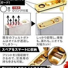 ZIPPO オイル揮発防止 メタルパッド シルバーの画像