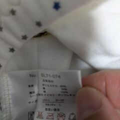 ただいま商談中の画像