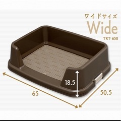 ペットトイレの画像