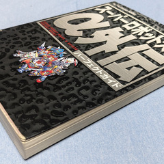 📚️PlayStation 2版攻略本📚️スーパーロボット大戦α外伝 パーフェクトガイドの画像