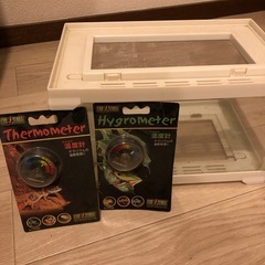 決まりましたの画像