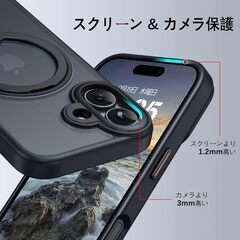  iPhone 17 ケース magsafe対応の画像