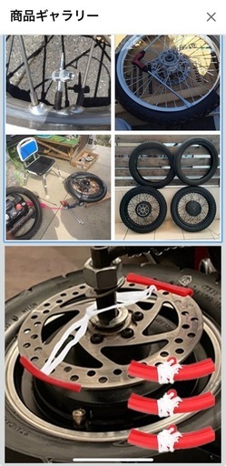 バイクスクーター新品タイヤ2本と新品タイヤ交換キット　新品バルブ  タイヤサイズ100/80-10
