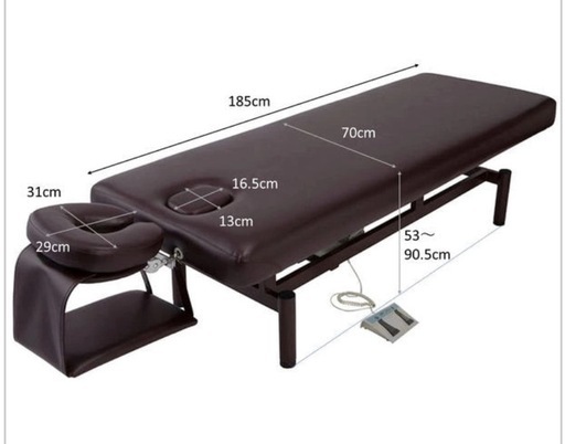 （決定致しました）電動昇降マッサージベッドEX ダークブラウン（フェイスマット・アームレスト付）
