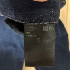 【値引交渉OK】ユニクロ　ズボン　レディースの画像