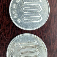 ヘゲ縁盛り上がりエラーコイン　平成29.30年！の画像