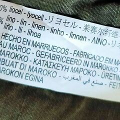  ◆zara ザラ レディース ロングコート リネン M 中古品の画像