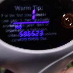 脱毛器　Sarlisi 　IPL光美容器（Ai01）の画像