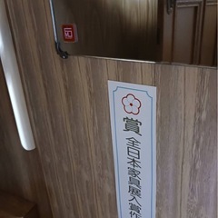 アンティーク洋服ダンスの画像