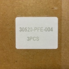 バモス イグニッションコイルの画像