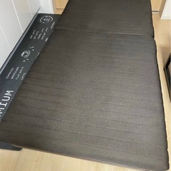 ニトリ　折りたたみベッド　シングルの画像