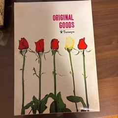 パジャマMの画像