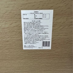 折りたたみデスク＆チェアセットの画像