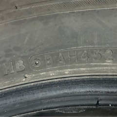 215/65R16 ブリヂストンスタッドレスタイヤ4本 2020年製造の画像